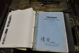 1982 URAWA MACHINE TOOLS MFG UB-75 CNC Milling | MD Equipment Services LLC (22)