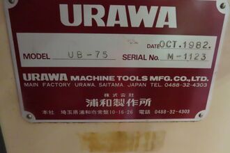 1982 URAWA MACHINE TOOLS MFG UB-75 CNC Milling | MD Equipment Services LLC (24)